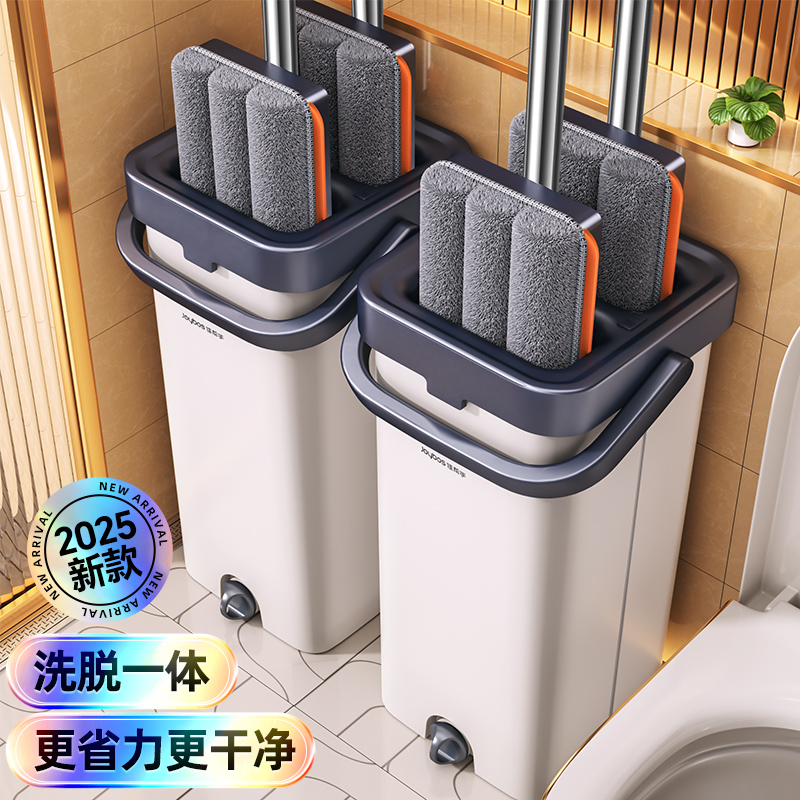 升级三代刮刮乐洗脱一体干湿分离