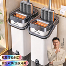 佳帮手拖把家用一拖净干湿两用2025新款 免手洗地拖平板拖地神器