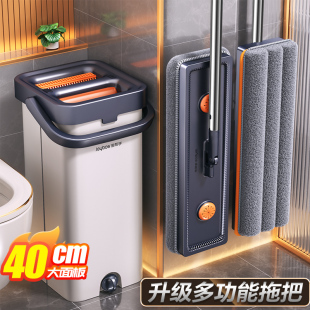 免手洗刮刮乐拖把家用一拖净平板拖布带桶拖地神器 佳帮手2025新款