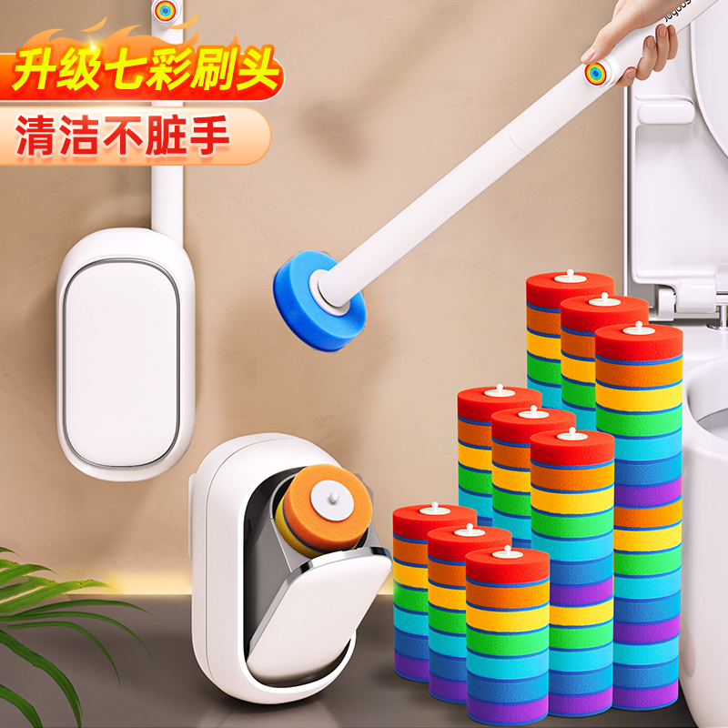 【谢霆锋同款】一次性马桶刷壁挂