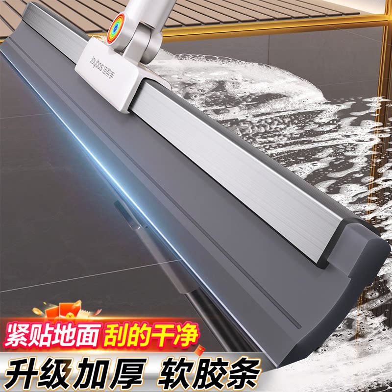 【免费试用】一把5用！大尺寸图片