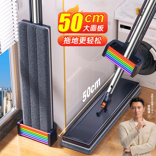 佳帮手拖把官方正品达人推荐