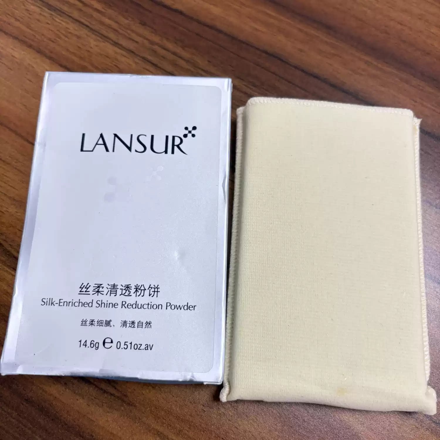 兰瑟丝柔清透粉饼细腻粉质遮盖毛孔均匀肤色柔滑匀净温和无刺激