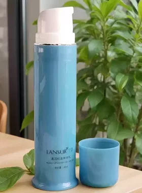 兰瑟透润轻盈卸妆乳(盈润型)湿清爽温和深层清洁不刺激舒缓