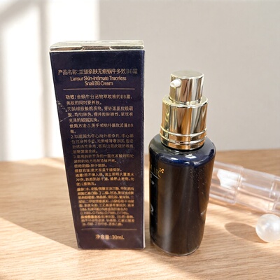 兰瑟亲肤无痕蜗牛多效BB霜均匀肤色细腻底妆遮盖皮肤瑕疵
