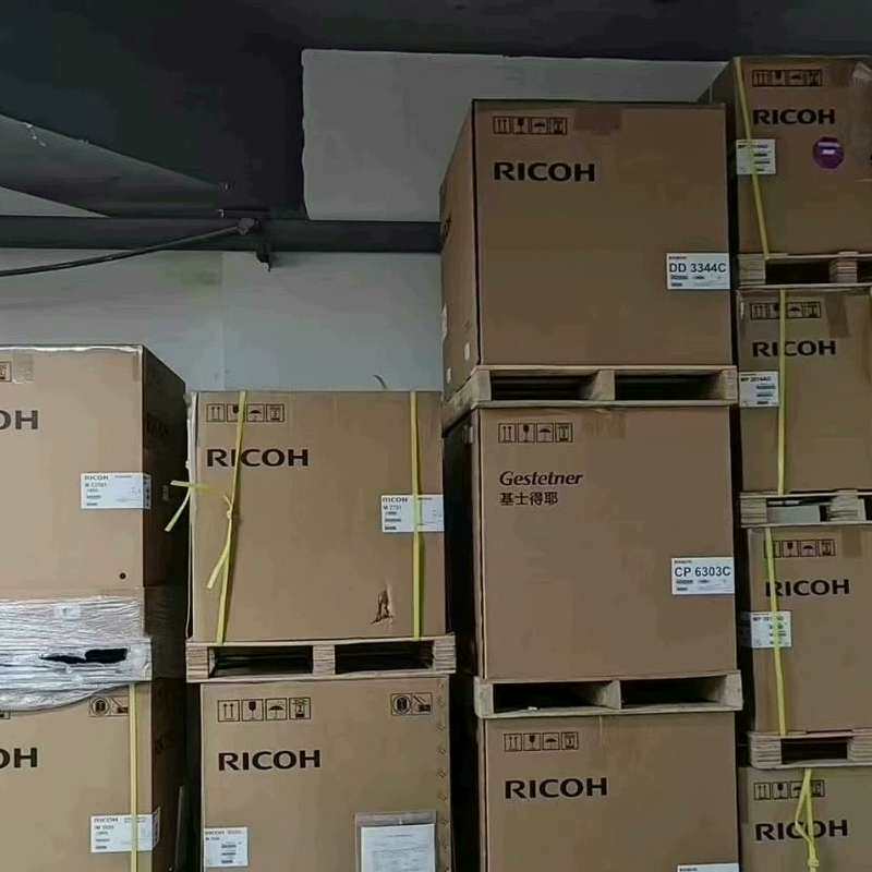 {议价}全新理光RICOH IM C3010彩色复印机，256GB{可维修}