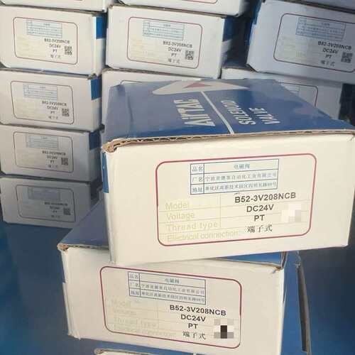 {议价}亚德客原装电磁阀 B52-3V208NCB{可维修}