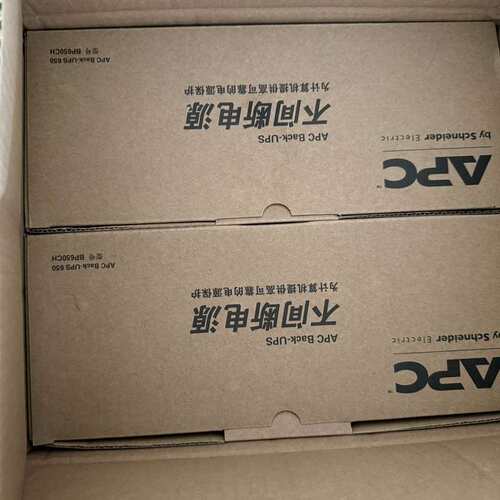 {议价}PC施耐德品牌 BP650CH 全新未使用过 可更换全新内{可维修}