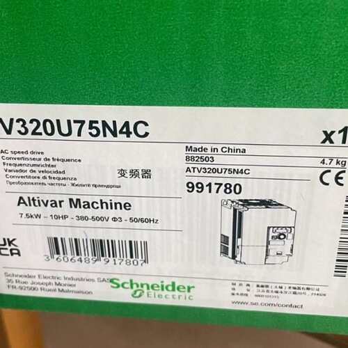 {议价}ATV320U75N4C 施耐德变频器 7.5kW 10HP{可维修}