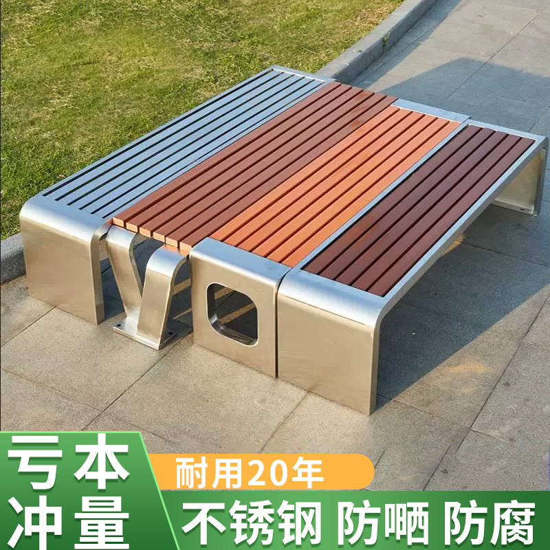 公园椅户外靠背椅不锈钢防腐塑木商场广场座椅室外休息凳公共座椅