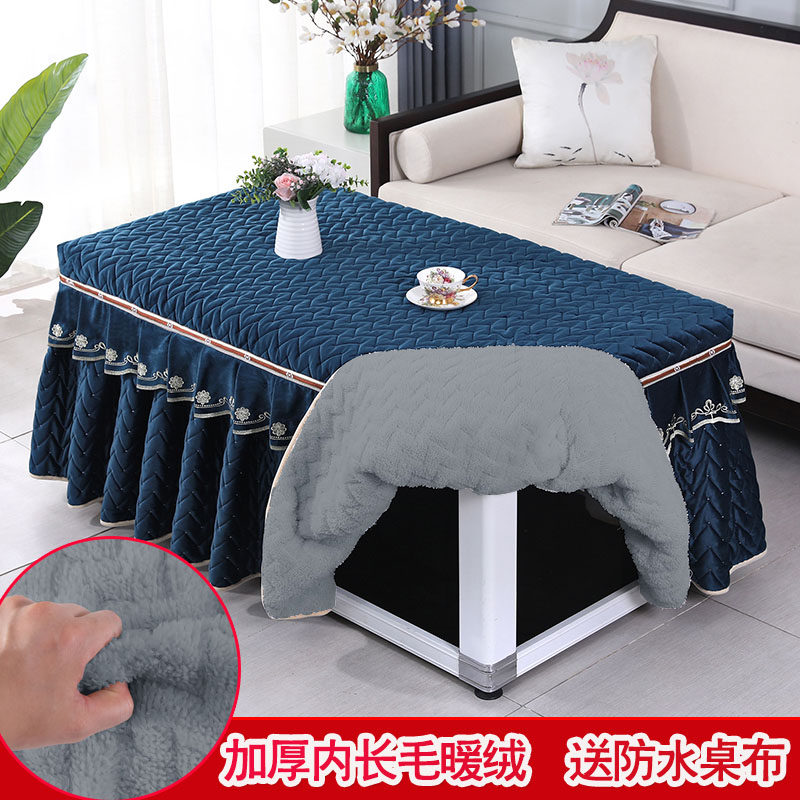 电炉罩烤火桌子罩长方形电暖炉套茶几加厚保暖长绒简约冬季烤火被