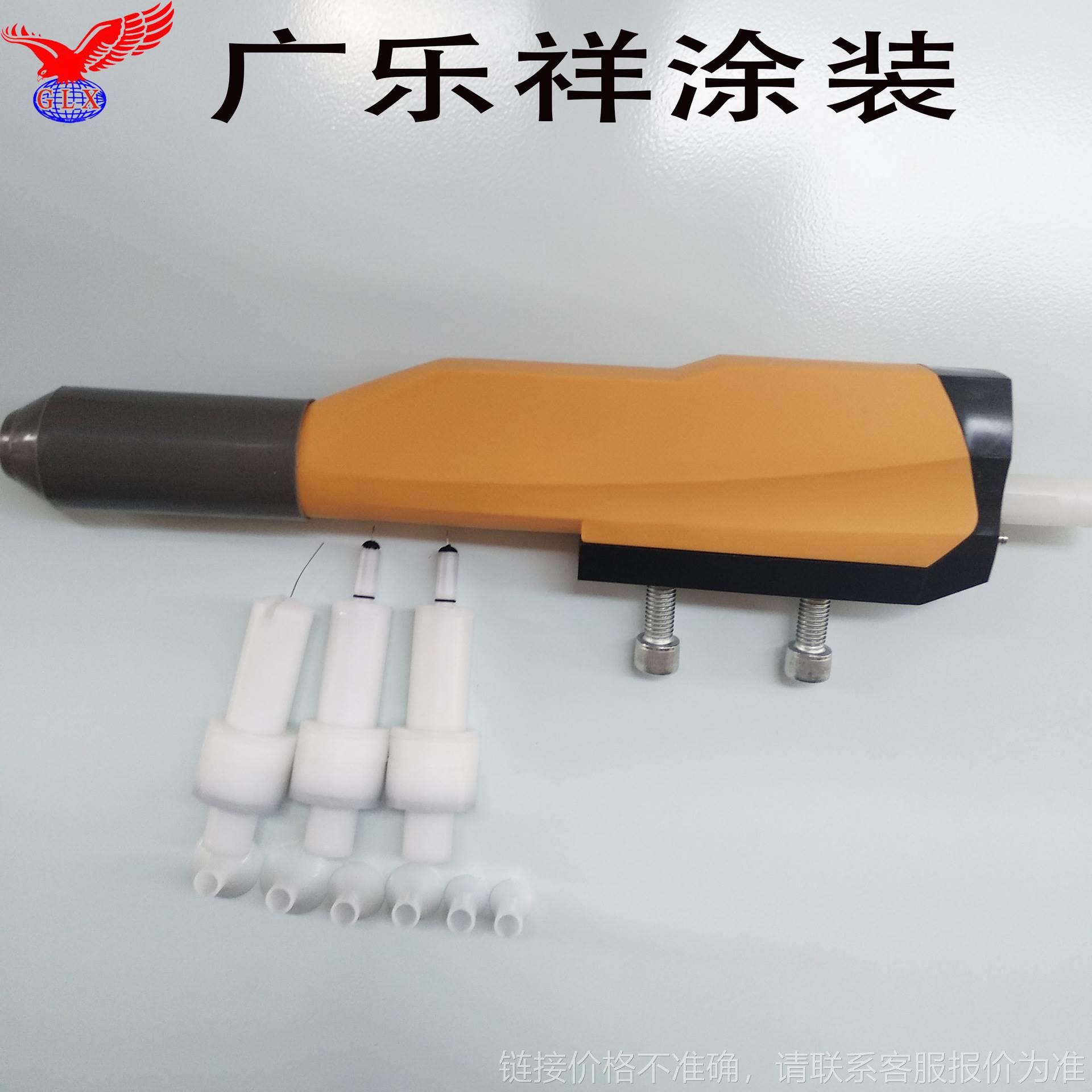 现货销售金马三代自动静电粉末喷枪自动喷漆枪