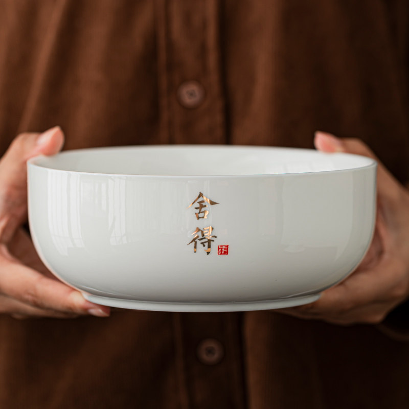 羊脂玉舍得茶洗缸大号陶瓷茶海高端家用水洗水盂茶具茶渣缸废水缸