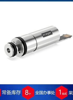 供应德国 staiger VP 204-907 比例阀 MFC 质量流量控制器