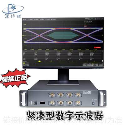 SDS6054L H12高分辨率紧凑型数字示波器4通道12-bit通道500mh