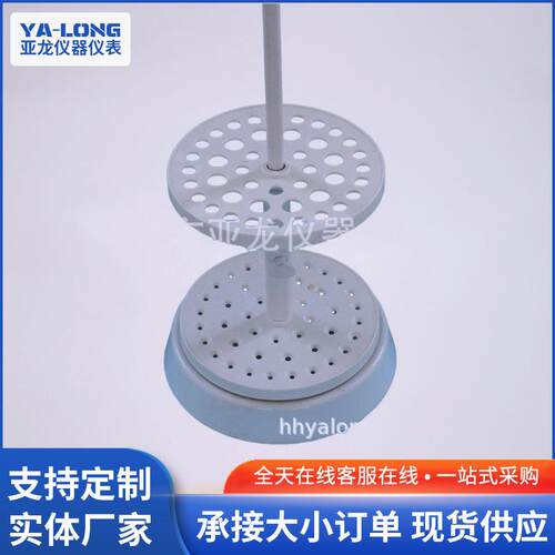 厂家供应全塑移液管架 吸管架刻度吸管架 移液管架 白色吸管架