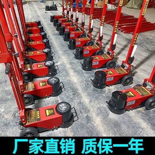 大车维修80吨卧式气动液压千斤顶100吨120起重工具气动千斤顶
