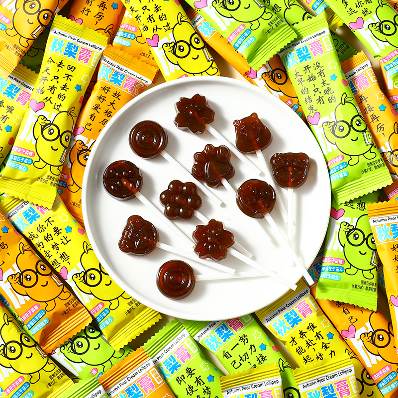励志语录秋梨膏棒棒糖无添加健康网红儿童解馋小零食糖果雪梨枇杷