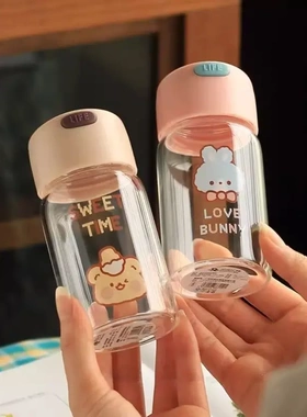迷你小容量便携水杯150ml可爱超萌玻璃杯小巧少女透明小号口袋杯