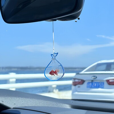 车载后视镜金鱼饰品挂件汽车内摆件平安好运高颜值高透可爱治愈系