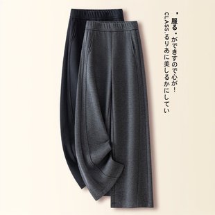 慵懒舒适香蕉裤 女2025秋冬新款 加绒糯米弯刀裤 休闲直筒 报恩裤