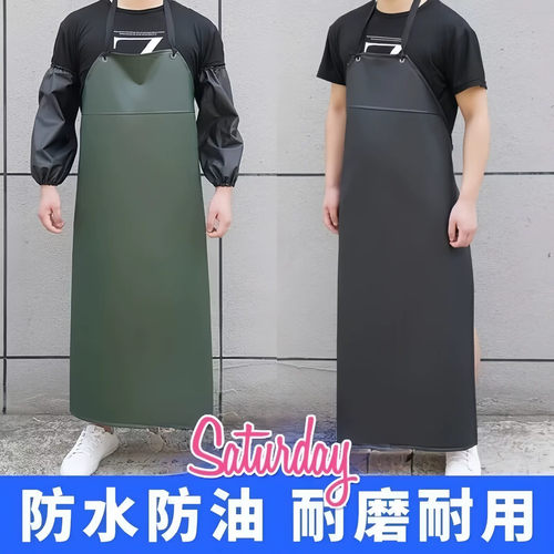 打草防护衣防尘牛津布围裙耐磨
