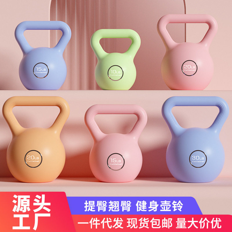 软壶铃女士健身瘦手臂器材练蜜桃臀提壶哑铃翘臀软底深蹲训练器材