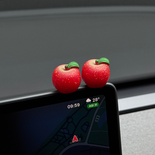苹果车载摆件车内装饰品汽车屏幕轻奢高档稀奇古怪高级感2025新款