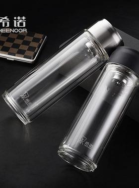 希诺双层玻璃杯办公便携车载可乐盖提环水杯6772 6773 6775 6776