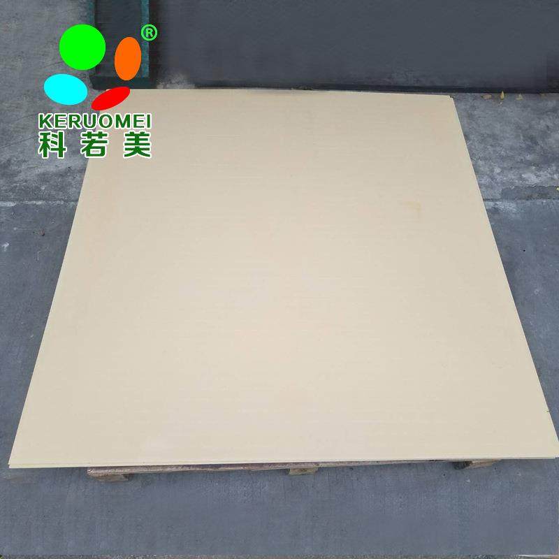 耐高温器械设备隔热材料 硫化机隔热板 模具隔热板 绝缘隔热板,橡塑材料及制品,绝缘板,淘宝优惠券,粉丝福利购,淘宝优惠卷