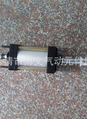 供应SCJ125*100-50气缸 可调800公斤出力压力机气缸