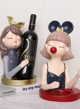 如果 创意客厅酒柜装饰泡泡女孩树脂酒架玄关桌面酒托工艺品摆件