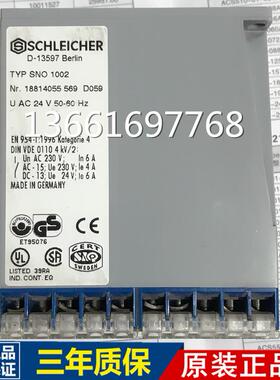 德国施莱西尔 schleicher 继电器 SNO1002 (D) AC24V现货