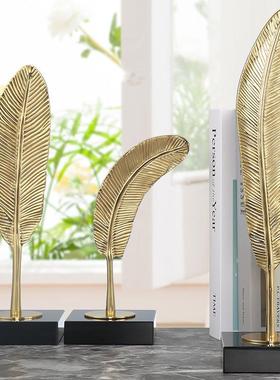 羽毛家居摆件客厅办公室酒柜电视柜工艺品现代轻奢金属装饰品摆设