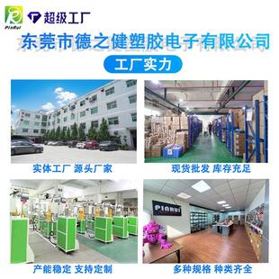 热感应变色温变PLA 1kg 品锐PINRUI 3D打印耗材PLA温变耗材1.75mm