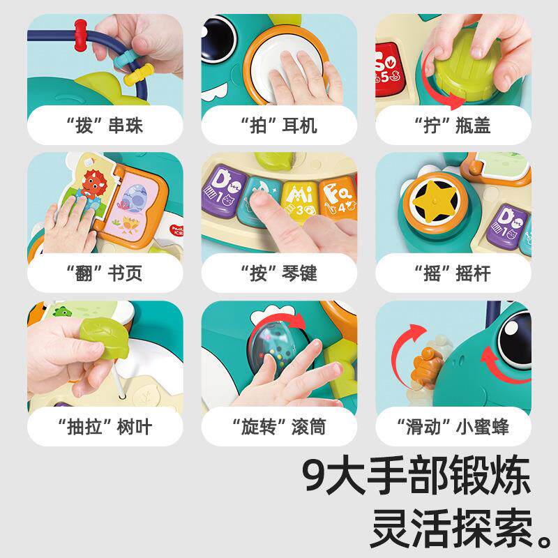 汇乐恐龙手指探索训练琴儿童钢琴早教益智宝宝婴儿音乐电子琴玩具