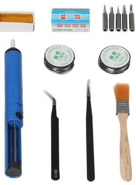 60W可调温电烙铁套装内热式恒温烙铁配吸锡器焊锡丝镊子EUUS焊台