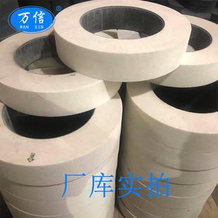 305WA46L5V白刚玉陶瓷砂轮外圆磨床平形砂轮 100 白色氧化铝1 500