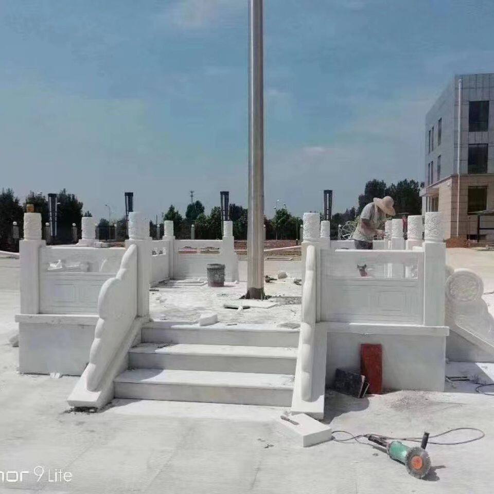 石栏杆石雕阳台大理石栏板旗杆护栏汉白玉石刻石质围栏现货雕塑