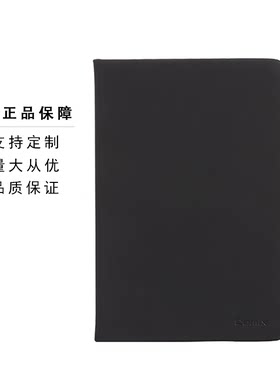 齐心 C5902 皮面笔记本商务办公通用日记本工作笔记本A5 122张 黑