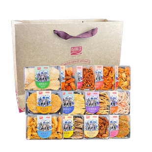 青岛特产山前江十二道海味70克水晶盒伴手礼即食干海鲜追剧零食