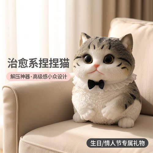 小众高级感女孩生日礼物惊喜玩偶