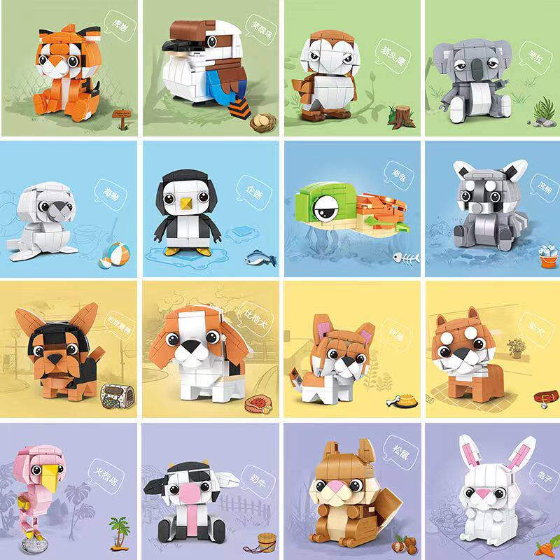 积木幼儿园简单易学儿童适用于乐高拼装入门玩具男女4孩动物3-6岁