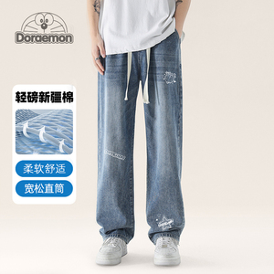 DORAEMON/哆啦A梦加绒牛仔裤男款宽松直筒裤春秋冬季复古休闲长裤