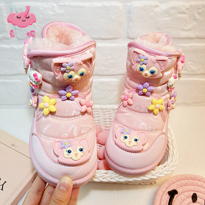 女童粉色棉鞋2025冬天新款儿童防水防滑雪地靴冬季加厚保暖公主靴,童鞋/婴儿鞋/亲子鞋,雪地靴,淘宝优惠券,粉丝福利购,淘宝优惠卷
