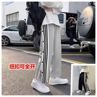 骨折专用裤 子脚腿打石膏外固定支架术后专用衣服易穿脱男女春夏季