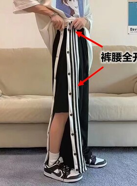 脚腿骨折手术后专用裤子带支架侧开边护理康复易穿脱男女衣服长裤