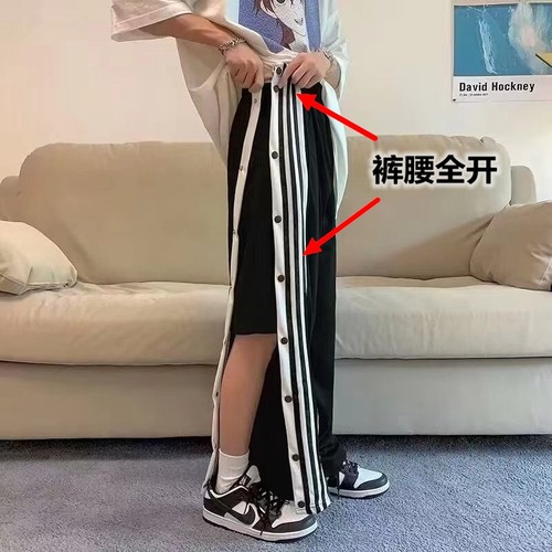 脚腿骨折手术后专用裤子带支架侧开边护理康复易穿脱男女衣服长裤