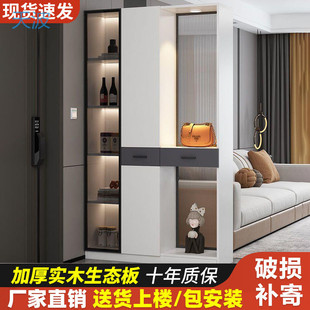 柜客厅玻璃屏风隔断入户门厅柜收纳展示 dnd现做实木玄关柜一体鞋