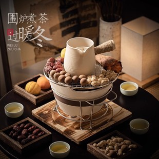 罐罐茶围炉煮茶家用旅行煮茶器户外碳烤炉公司团建露营烧烤架套装